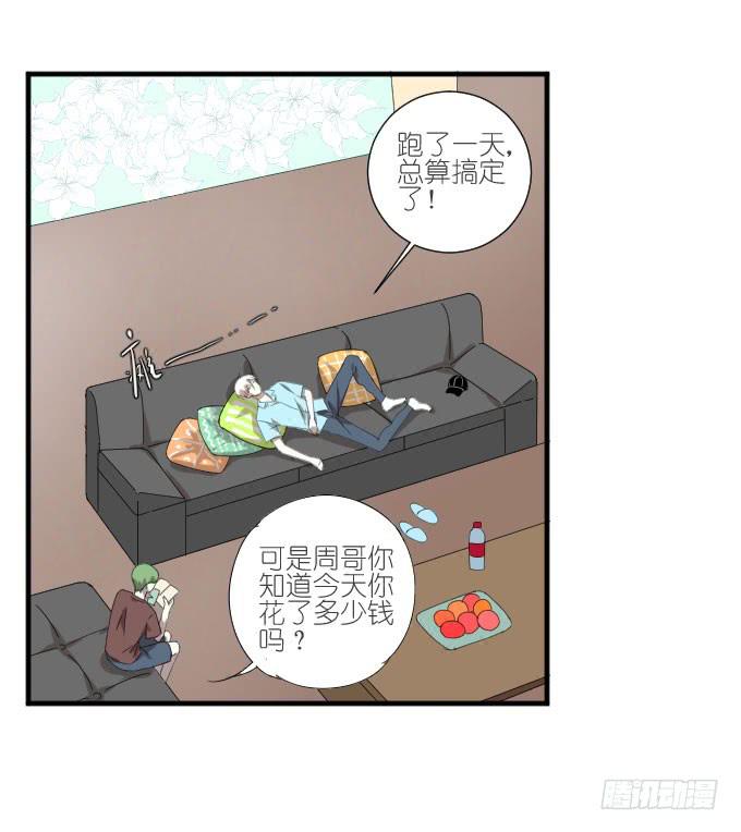 16.jpg