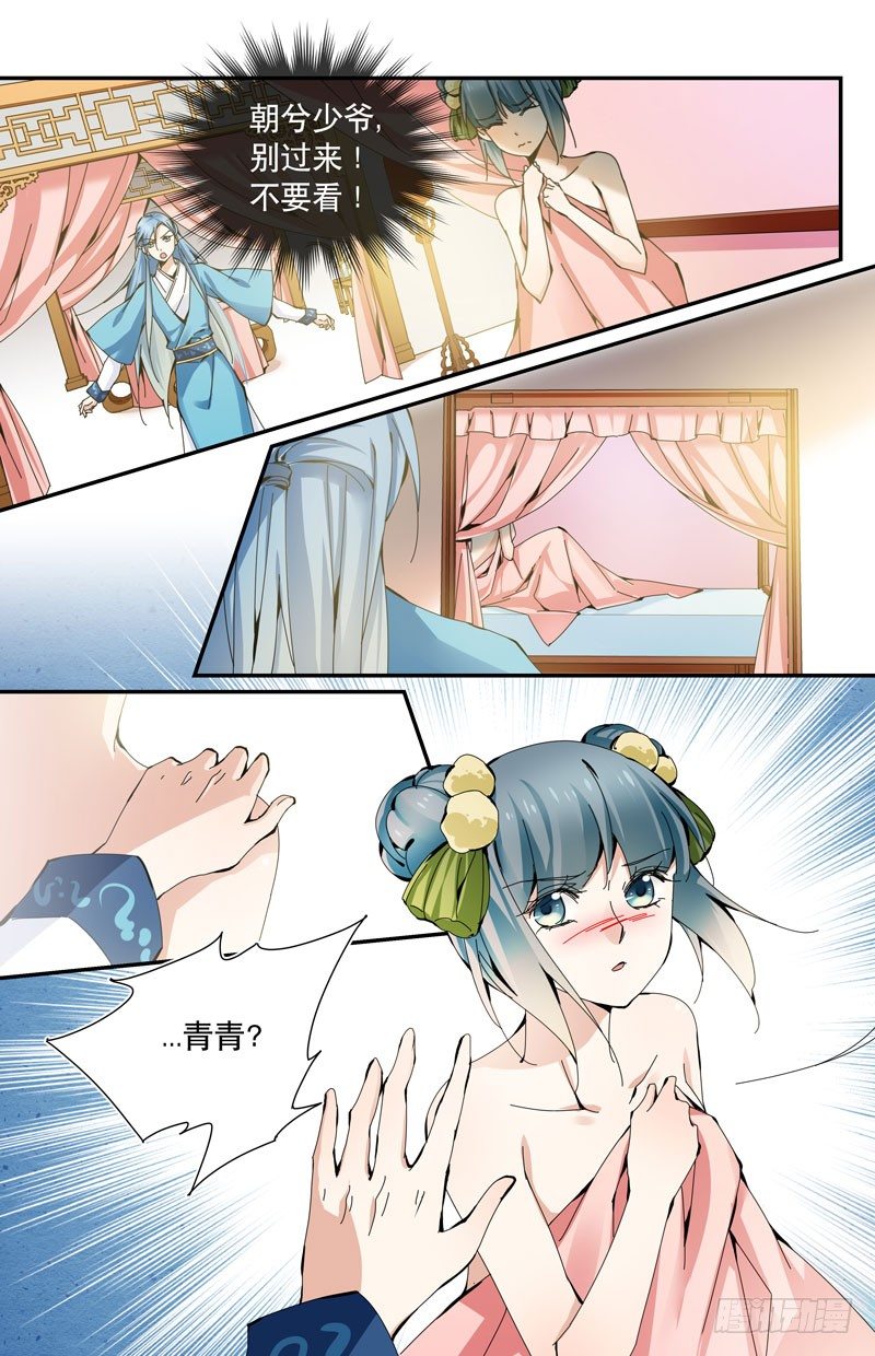 8.jpg