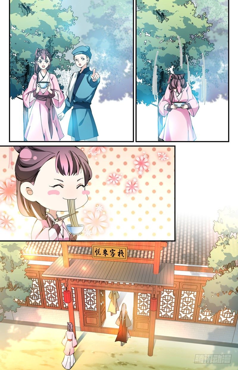 11.jpg