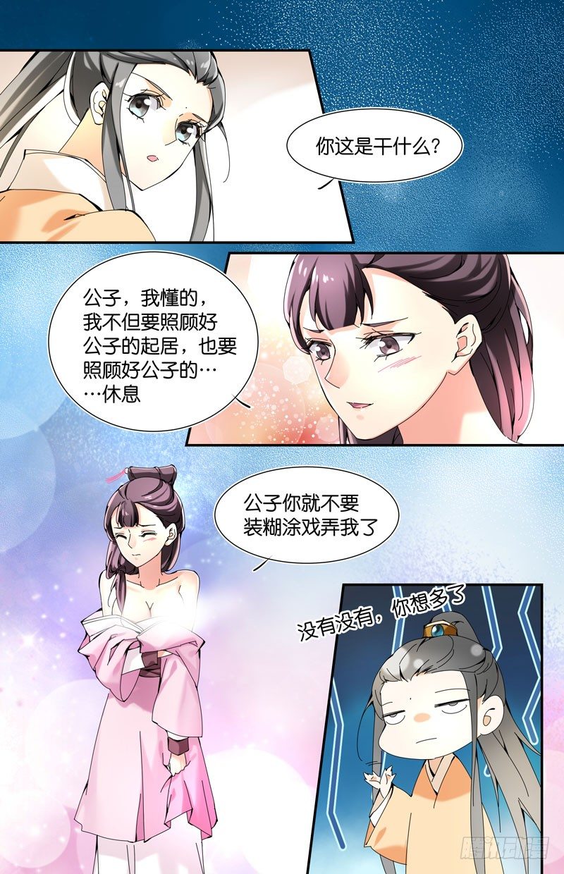 5.jpg