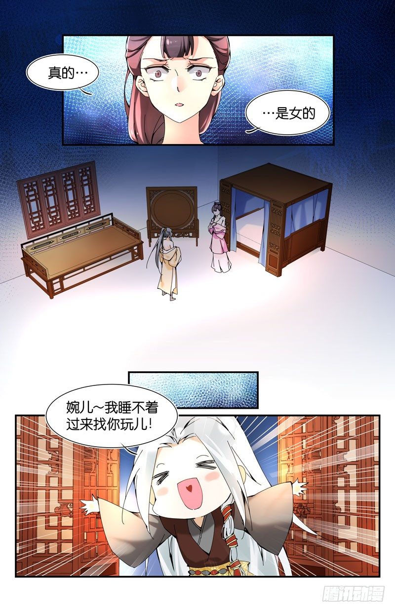 2.jpg