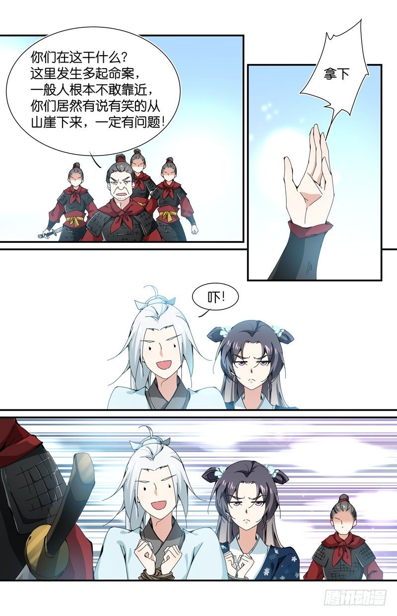 5.jpg