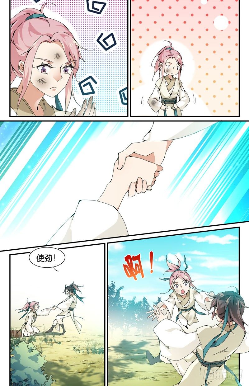 4.jpg