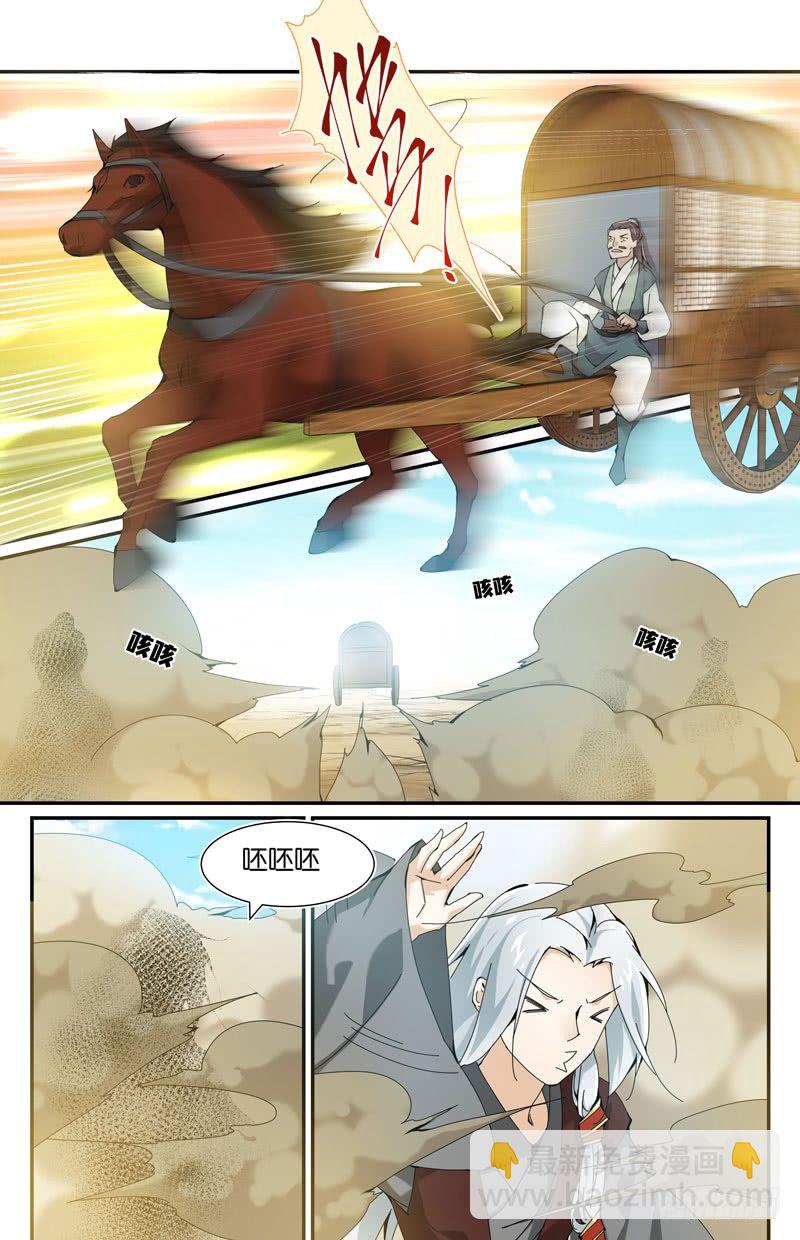 8.jpg