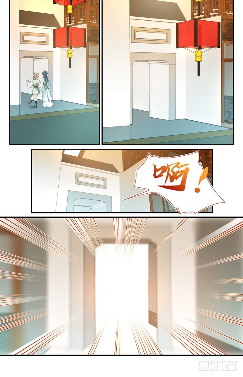 9.jpg