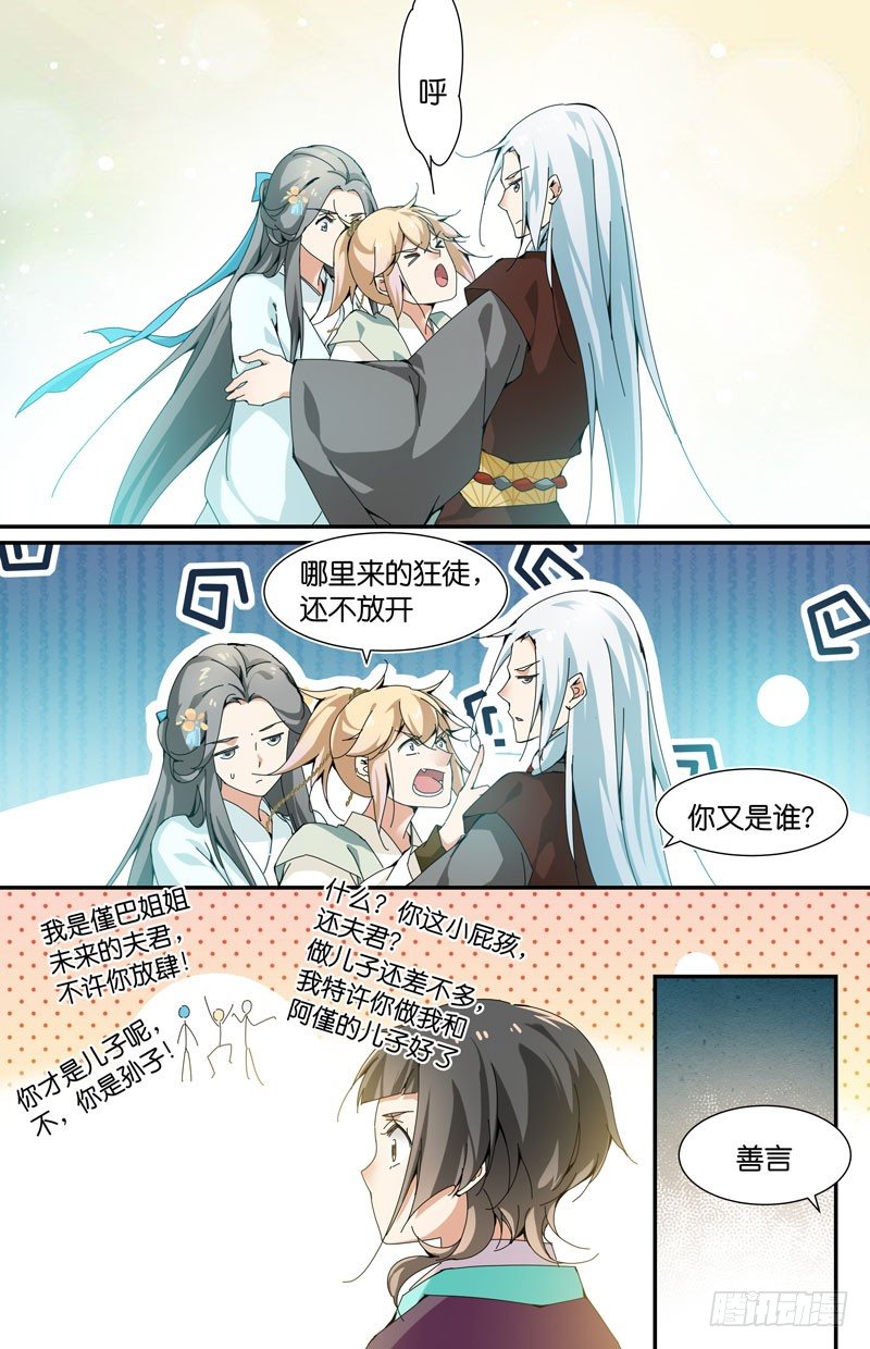 5.jpg