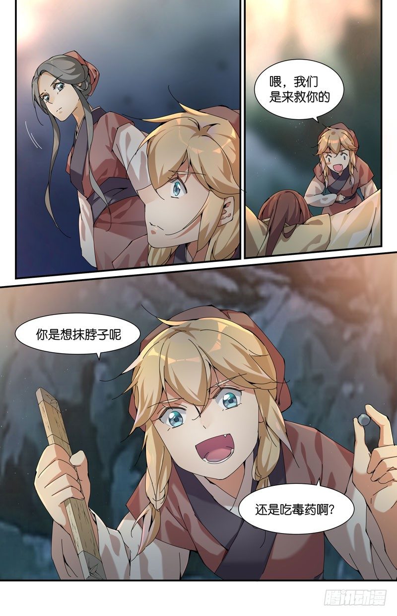 5.jpg