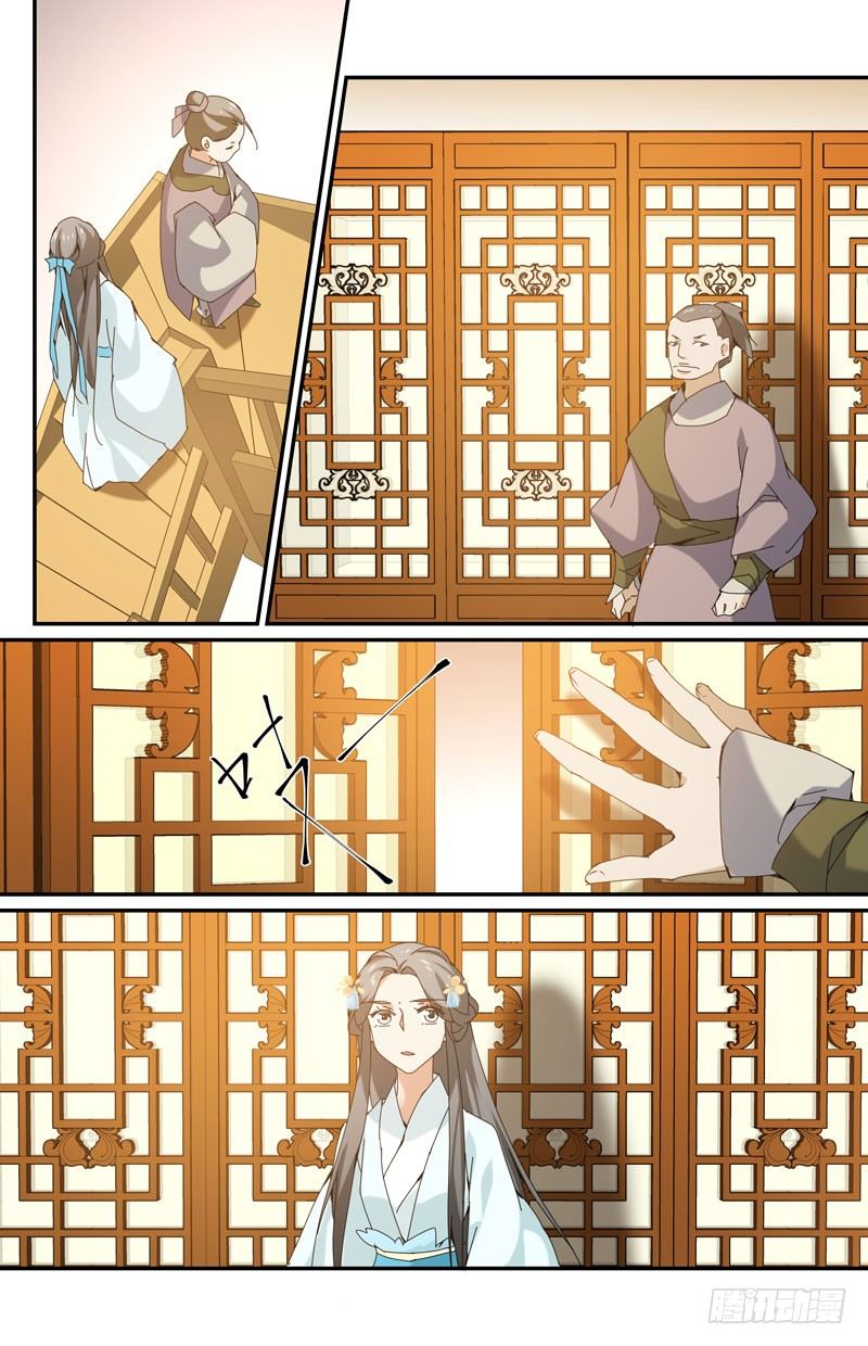 7.jpg