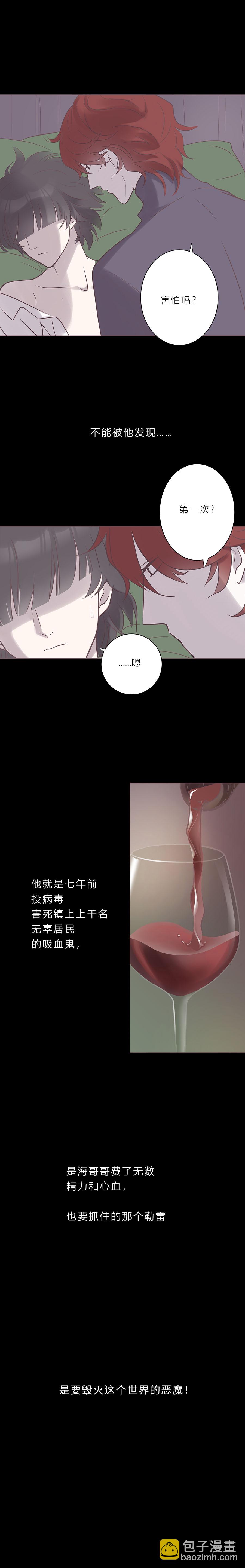 9.jpg