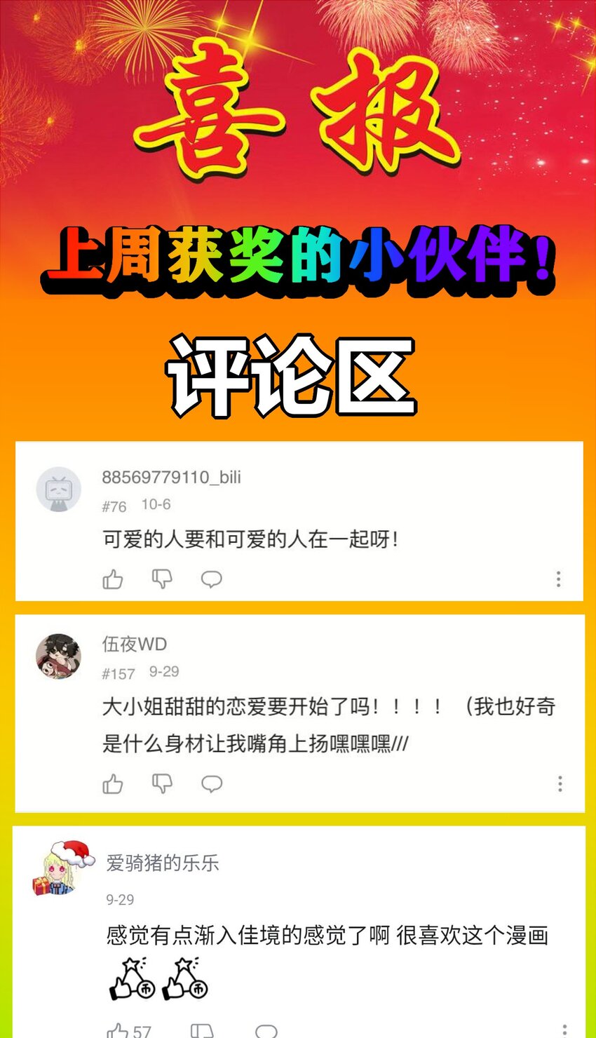 46.jpg