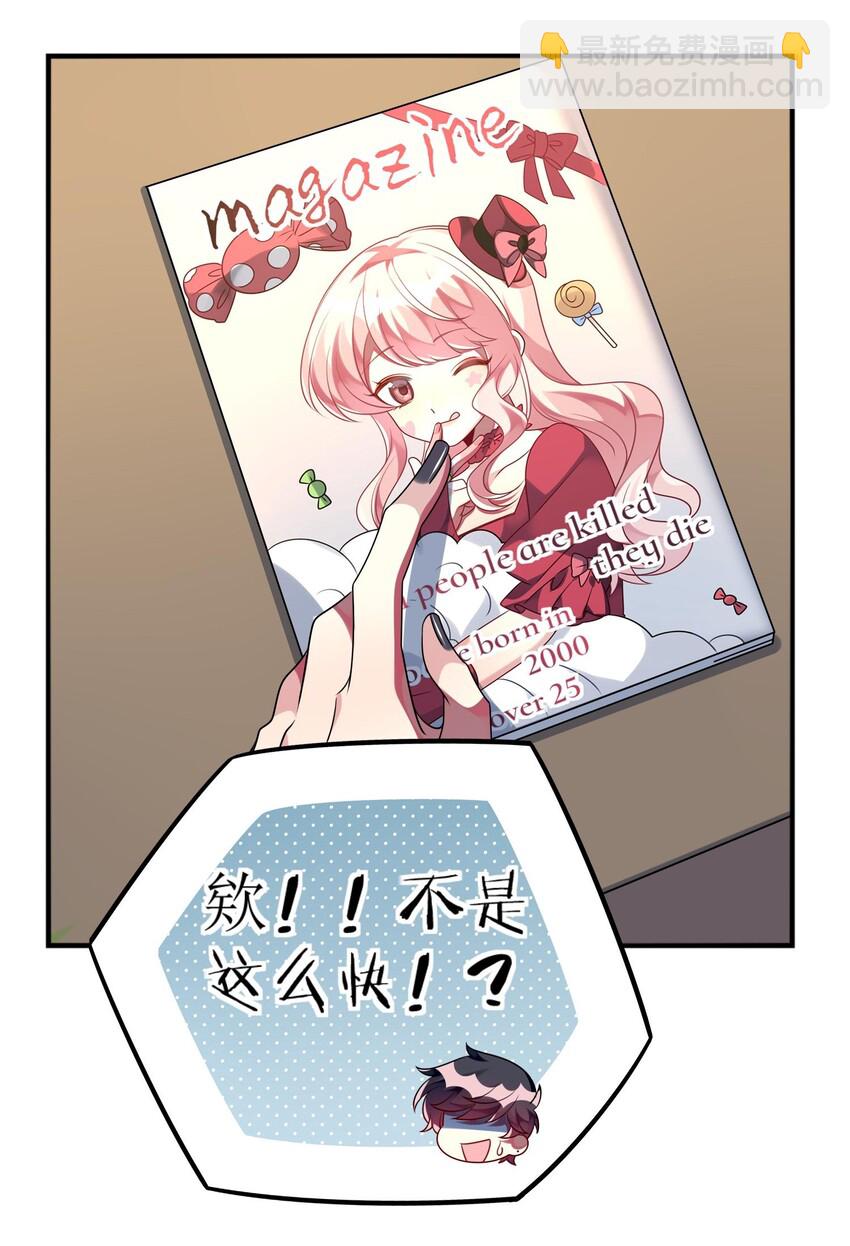 37.jpg