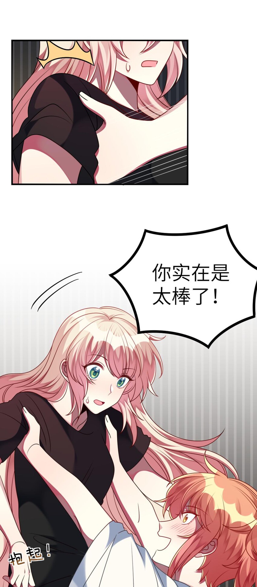 7.jpg