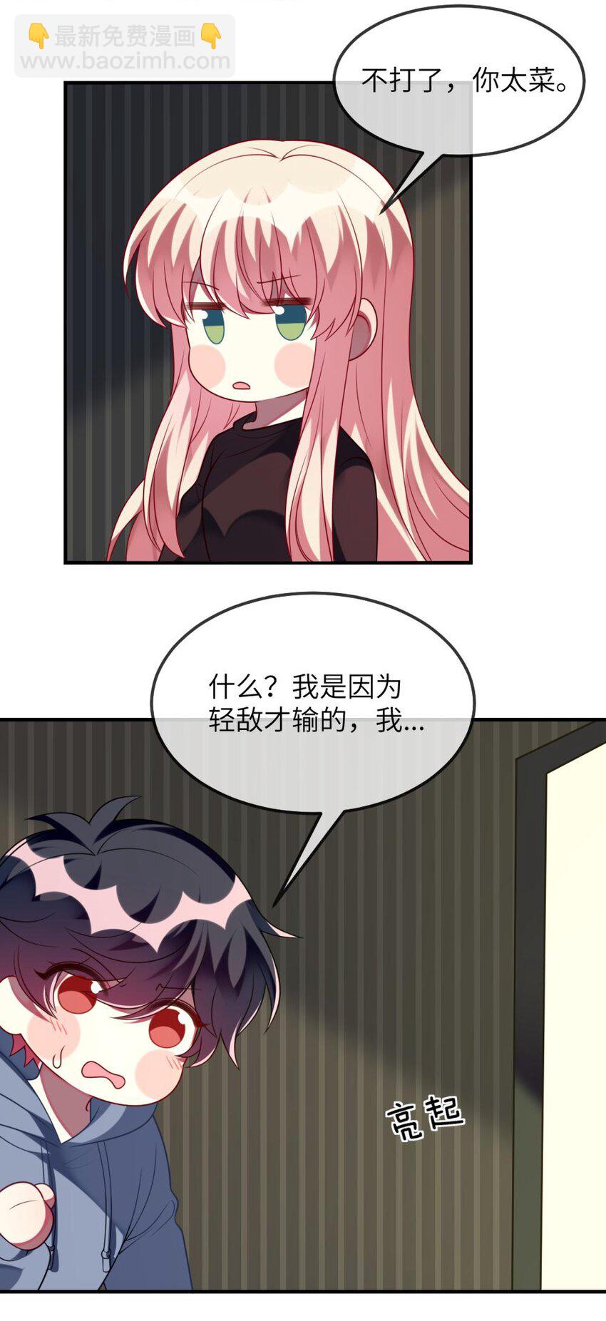 23.jpg