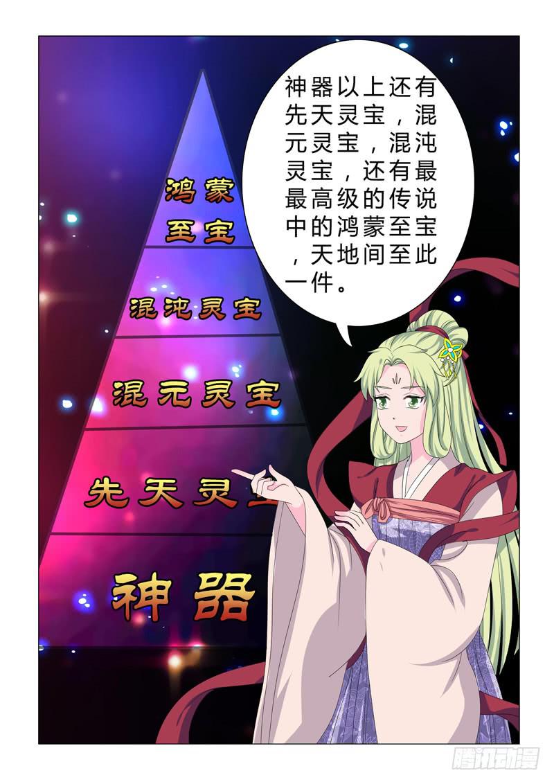 4.jpg