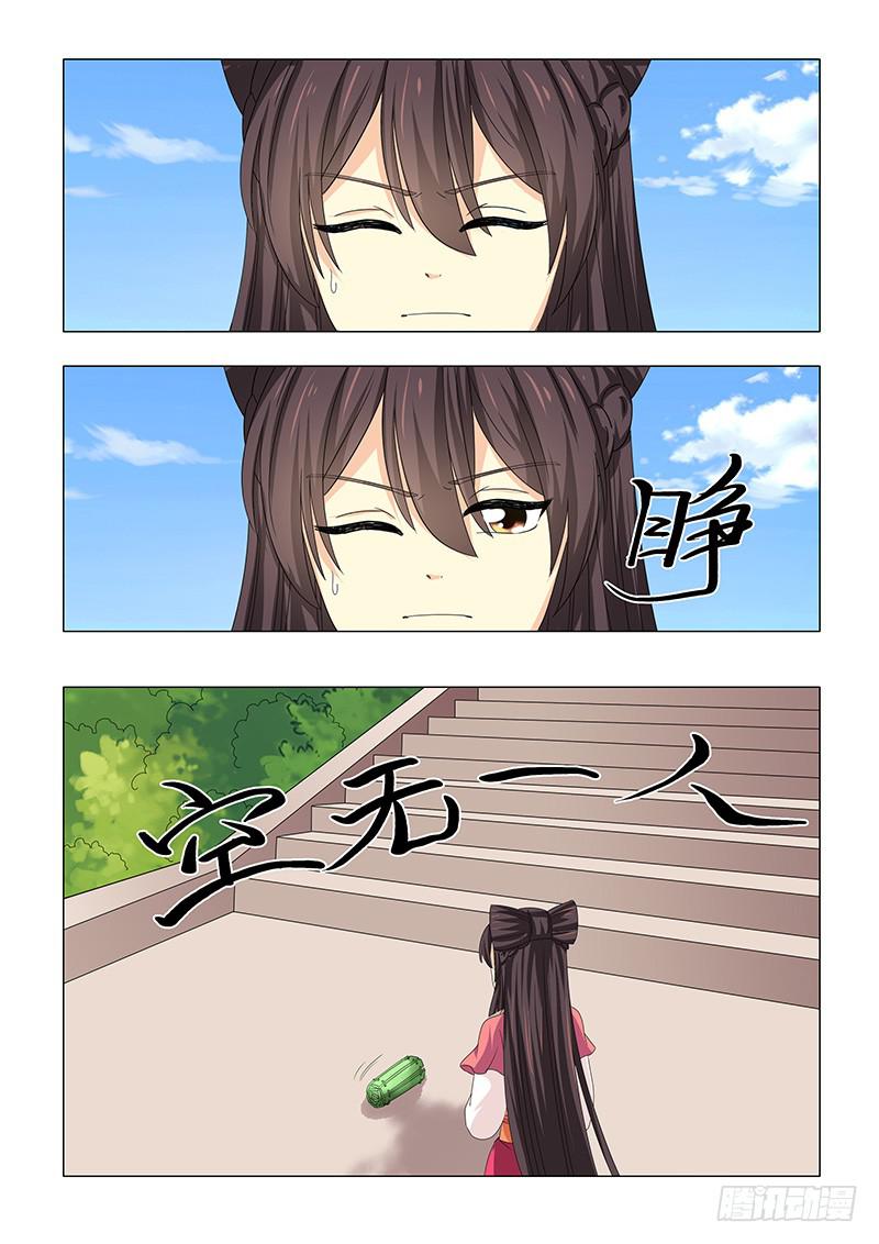 7.jpg