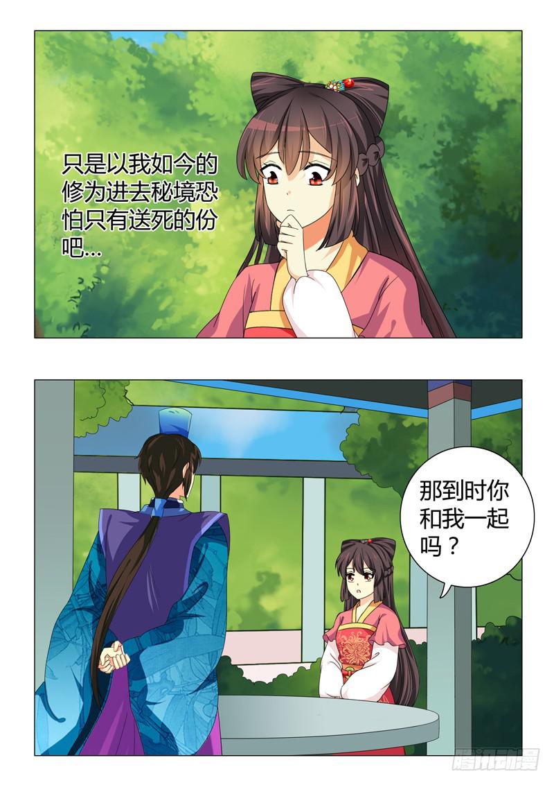 13.jpg