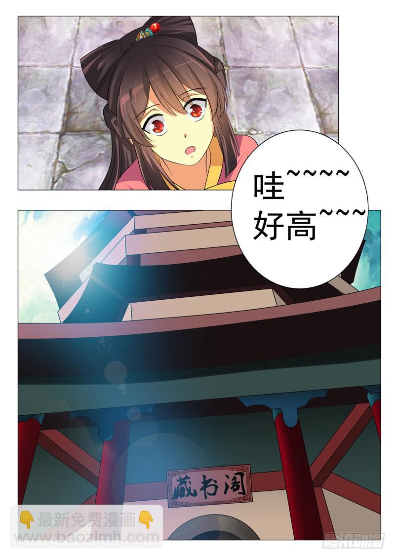 3.jpg