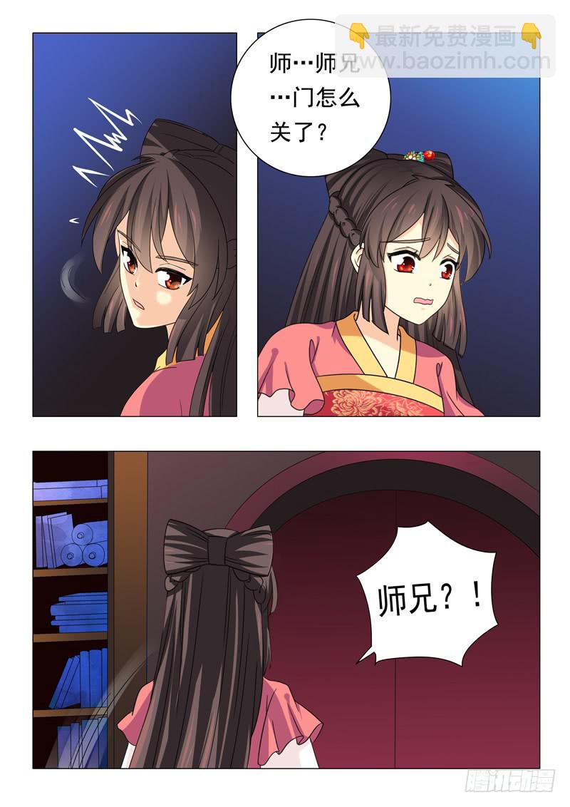 9.jpg