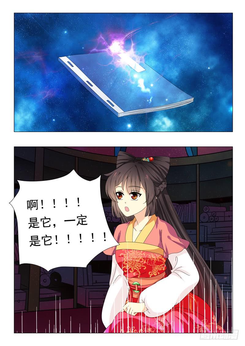 8.jpg