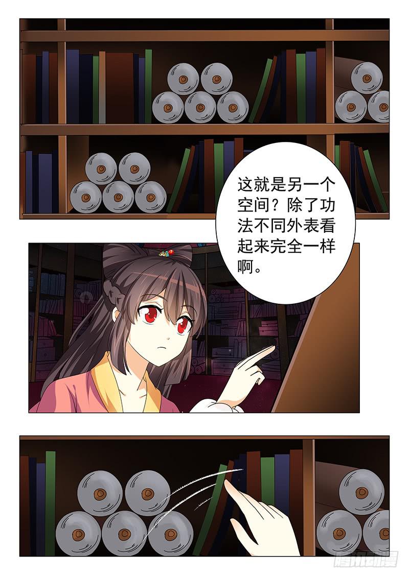 7.jpg