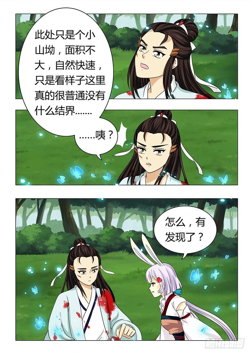 3.jpg
