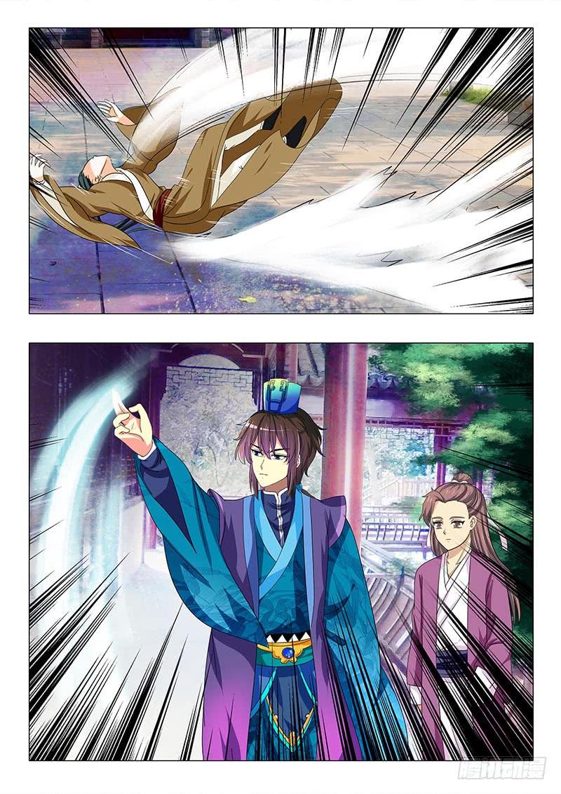 9.jpg