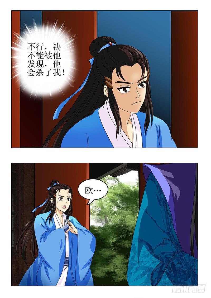 5.jpg