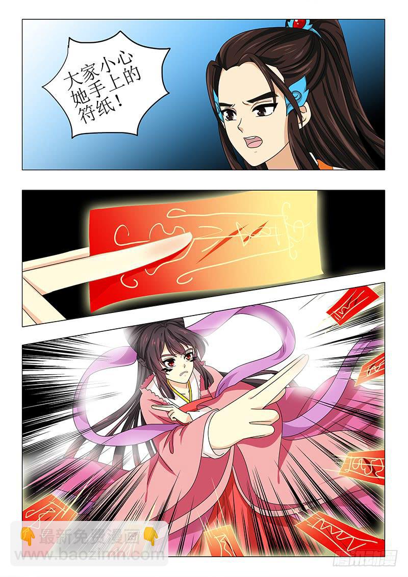 8.jpg