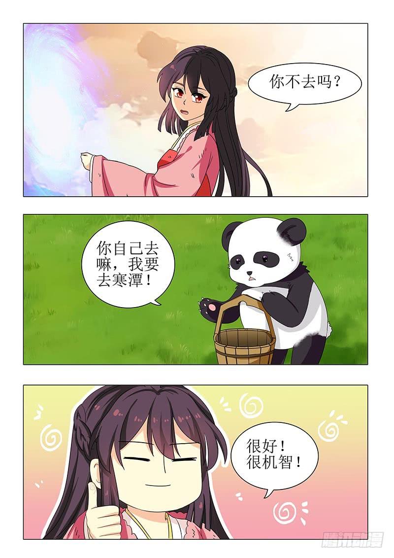 4.jpg