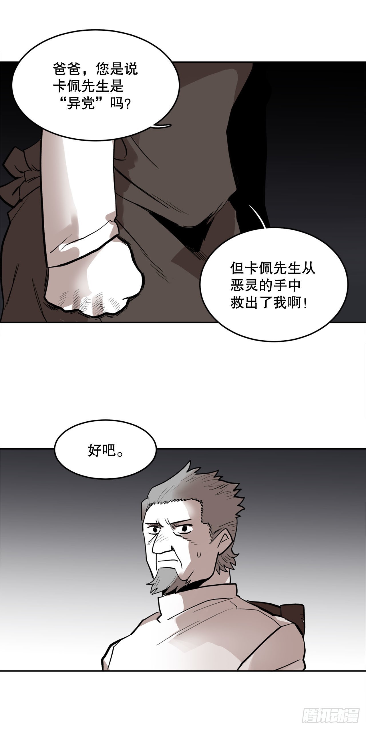 70.jpg