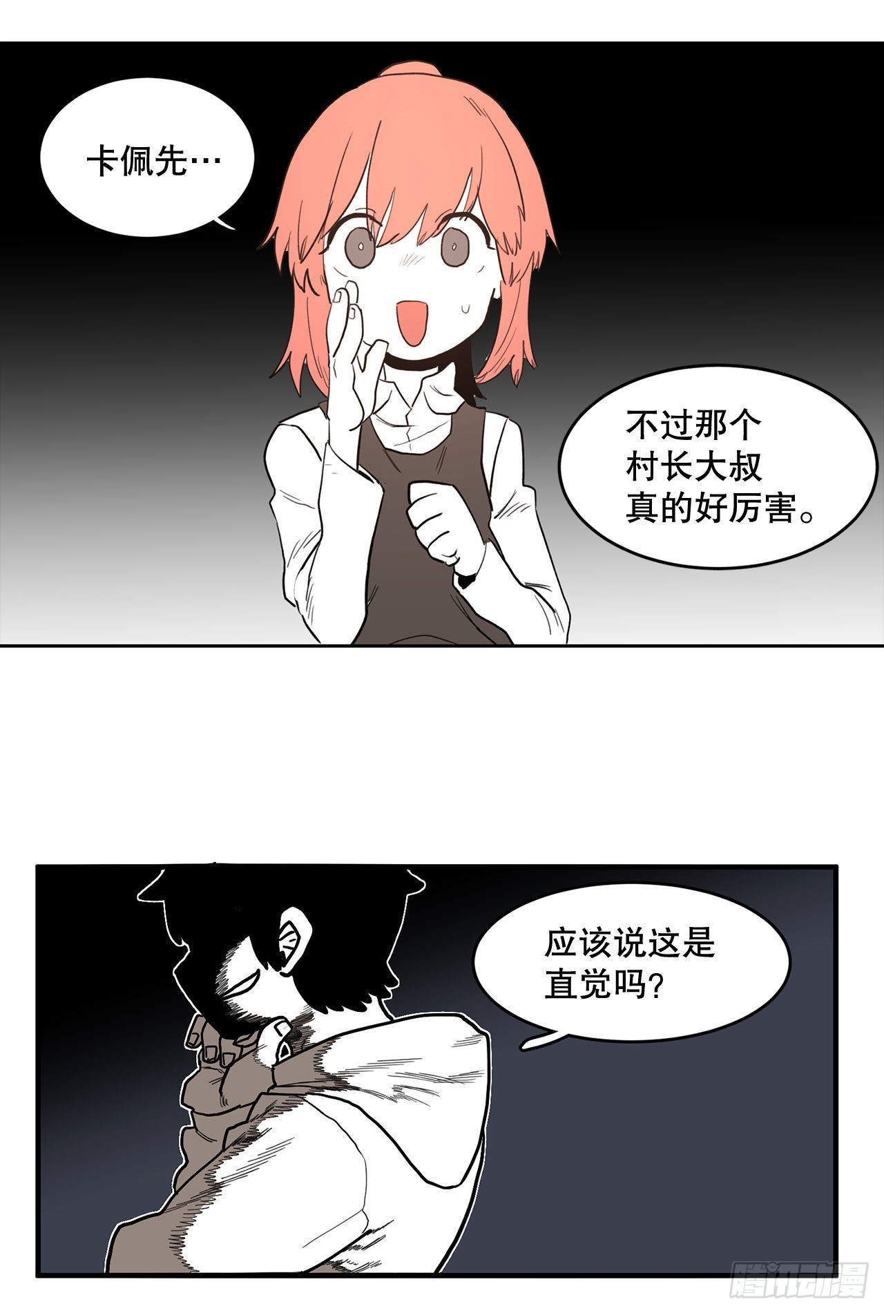 80.jpg