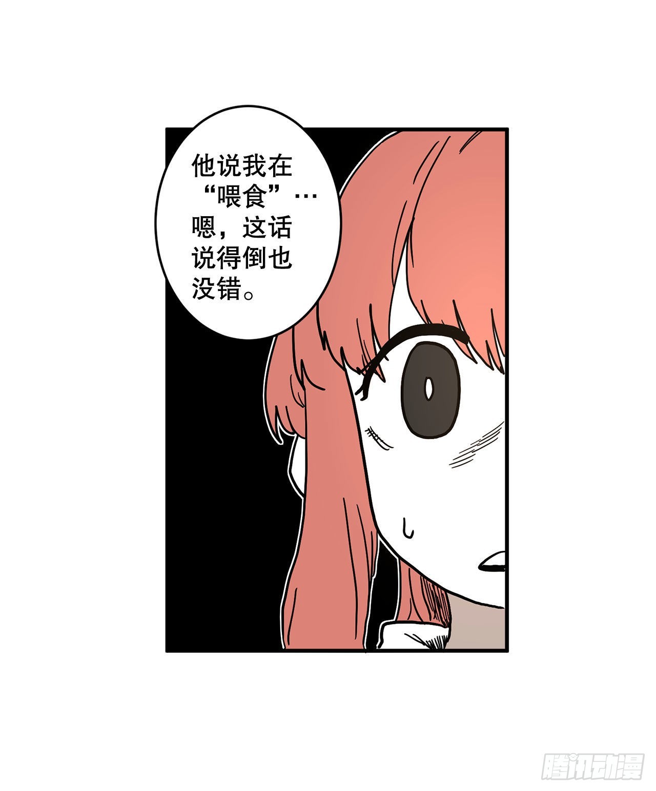 82.jpg