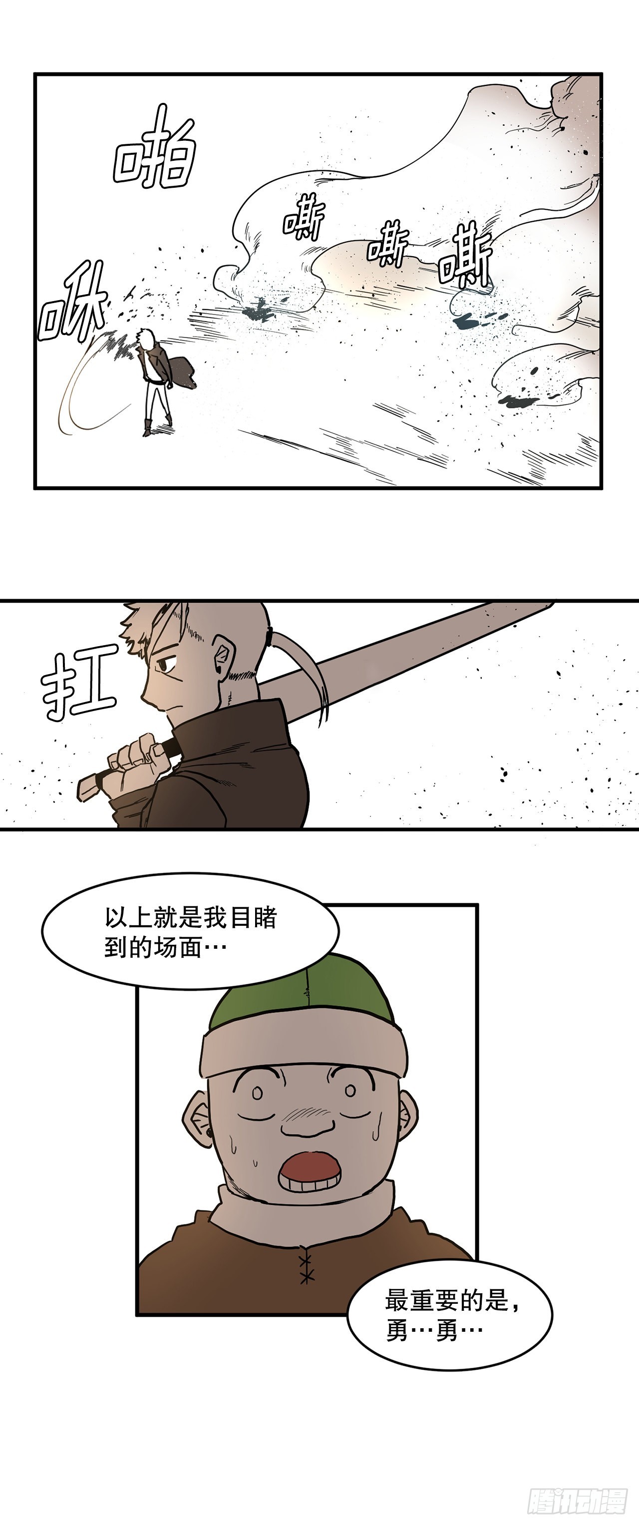26.jpg
