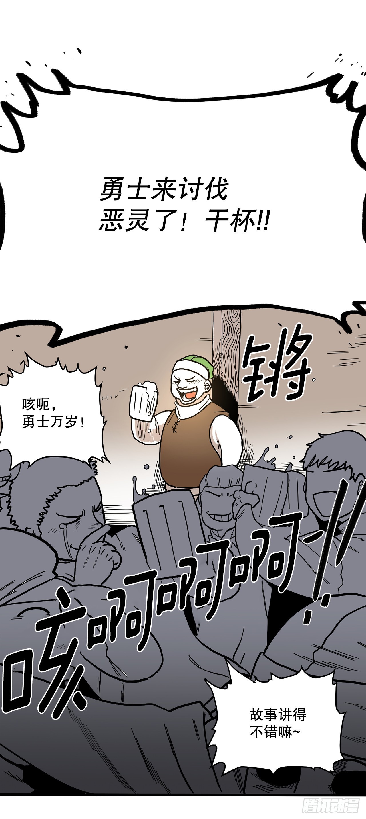 28.jpg