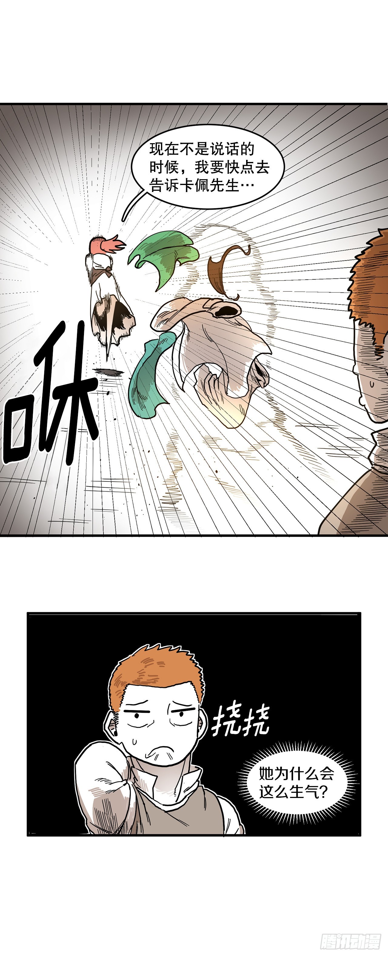 38.jpg