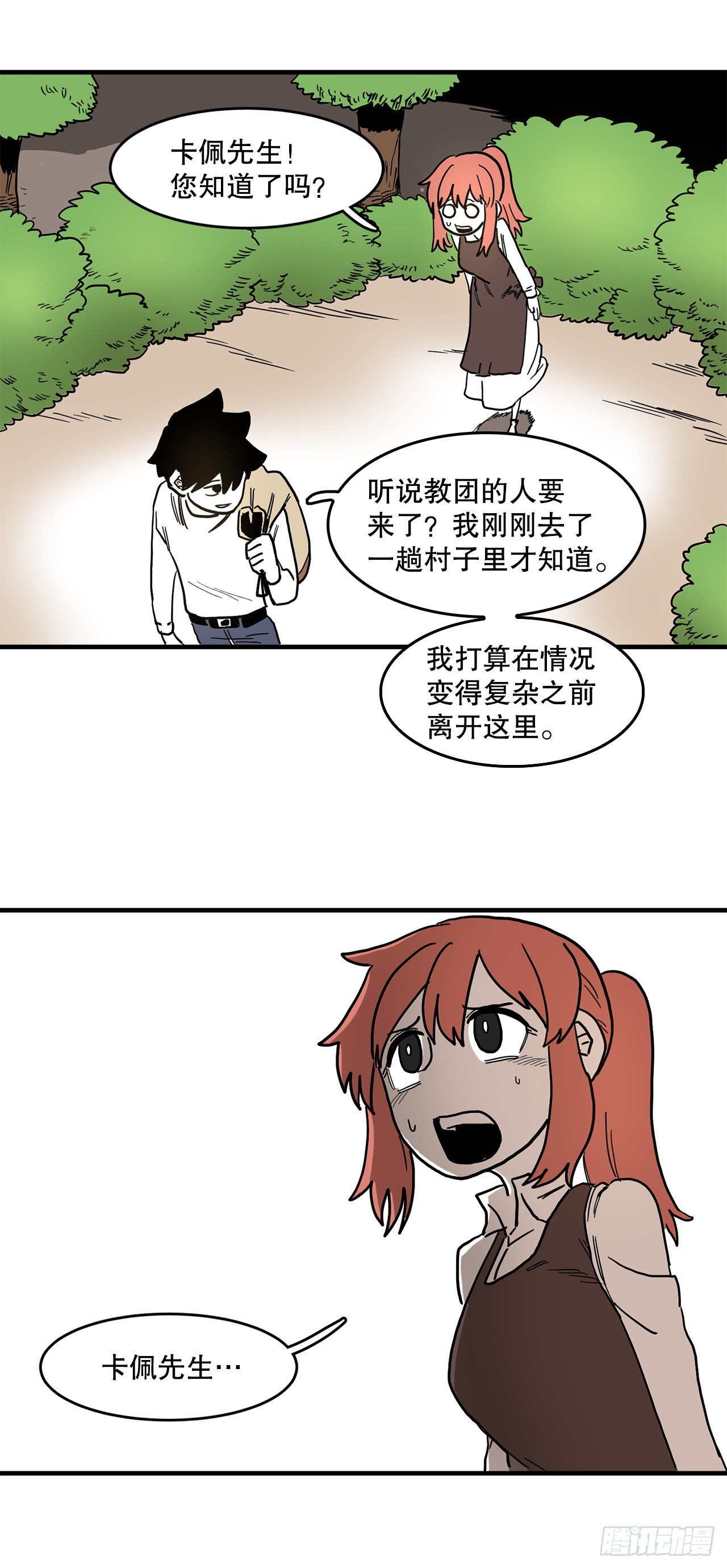 56.jpg