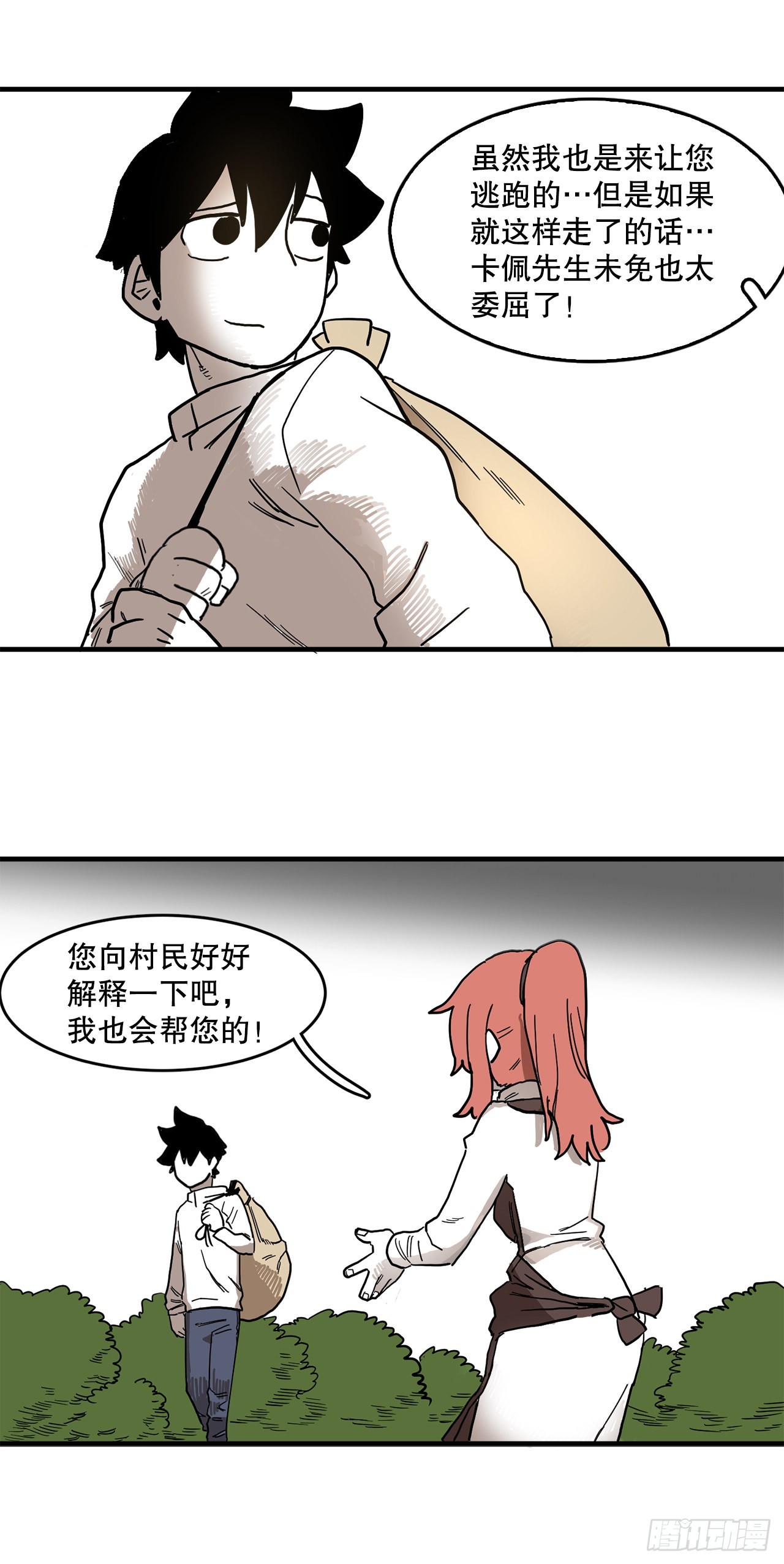 58.jpg