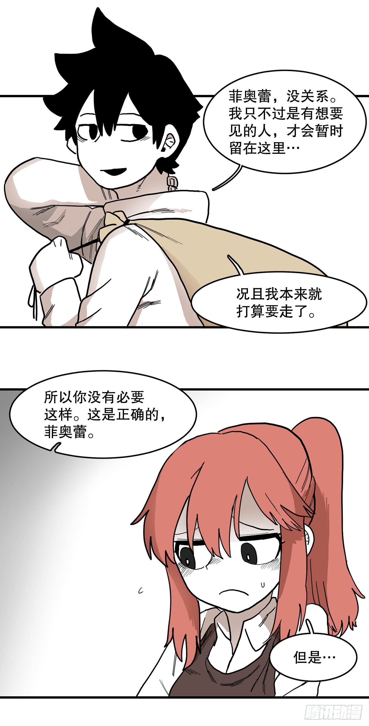 60.jpg