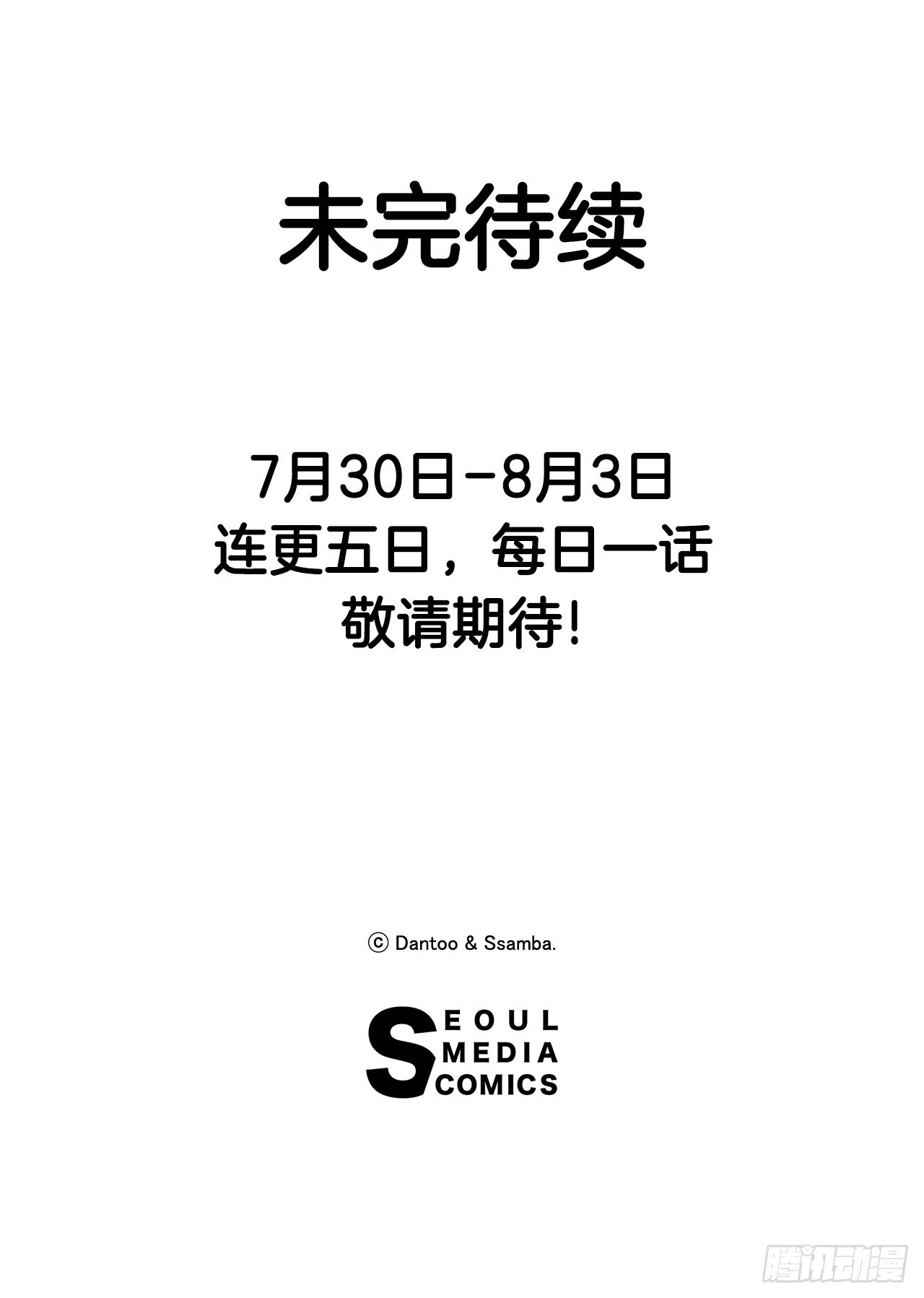 86.jpg