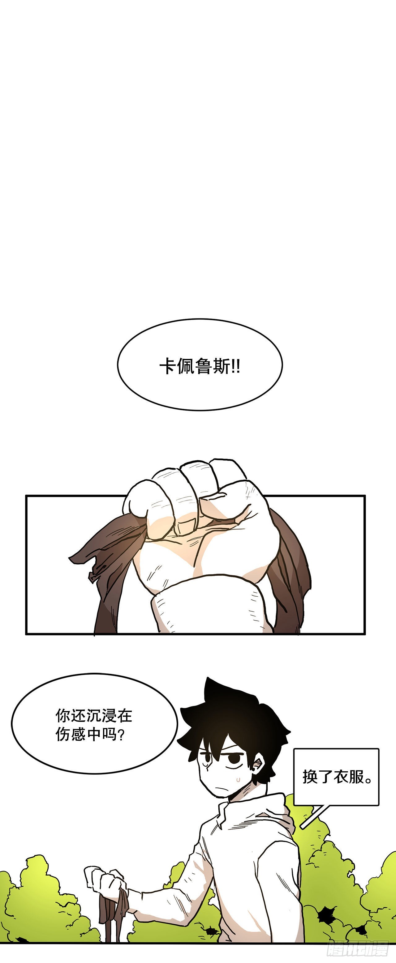 36.jpg
