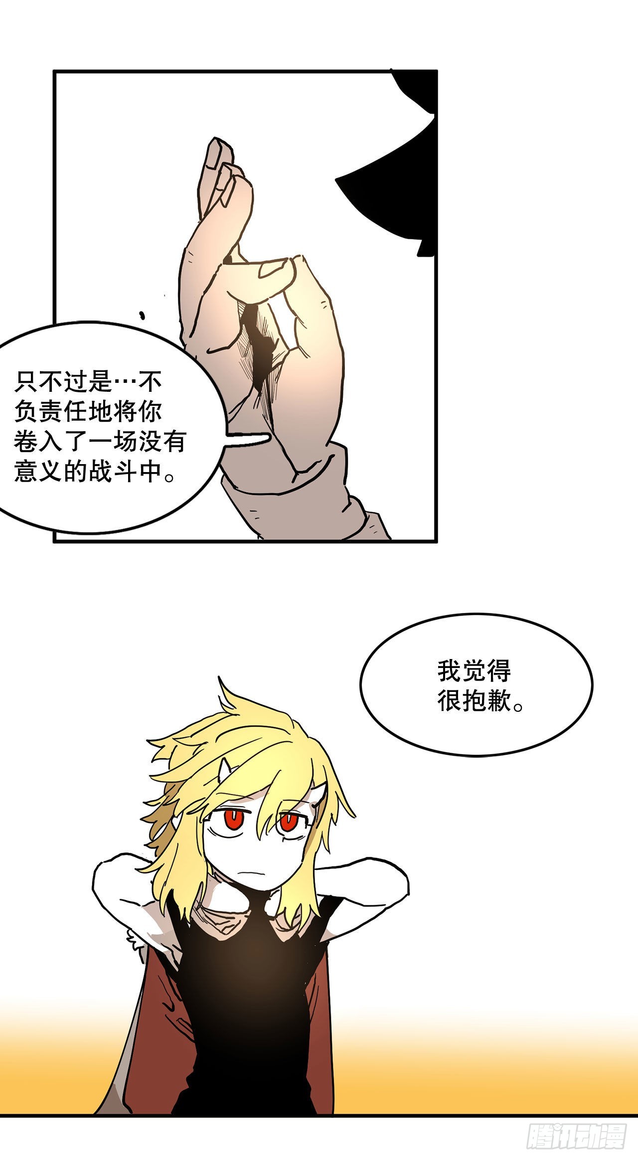 46.jpg