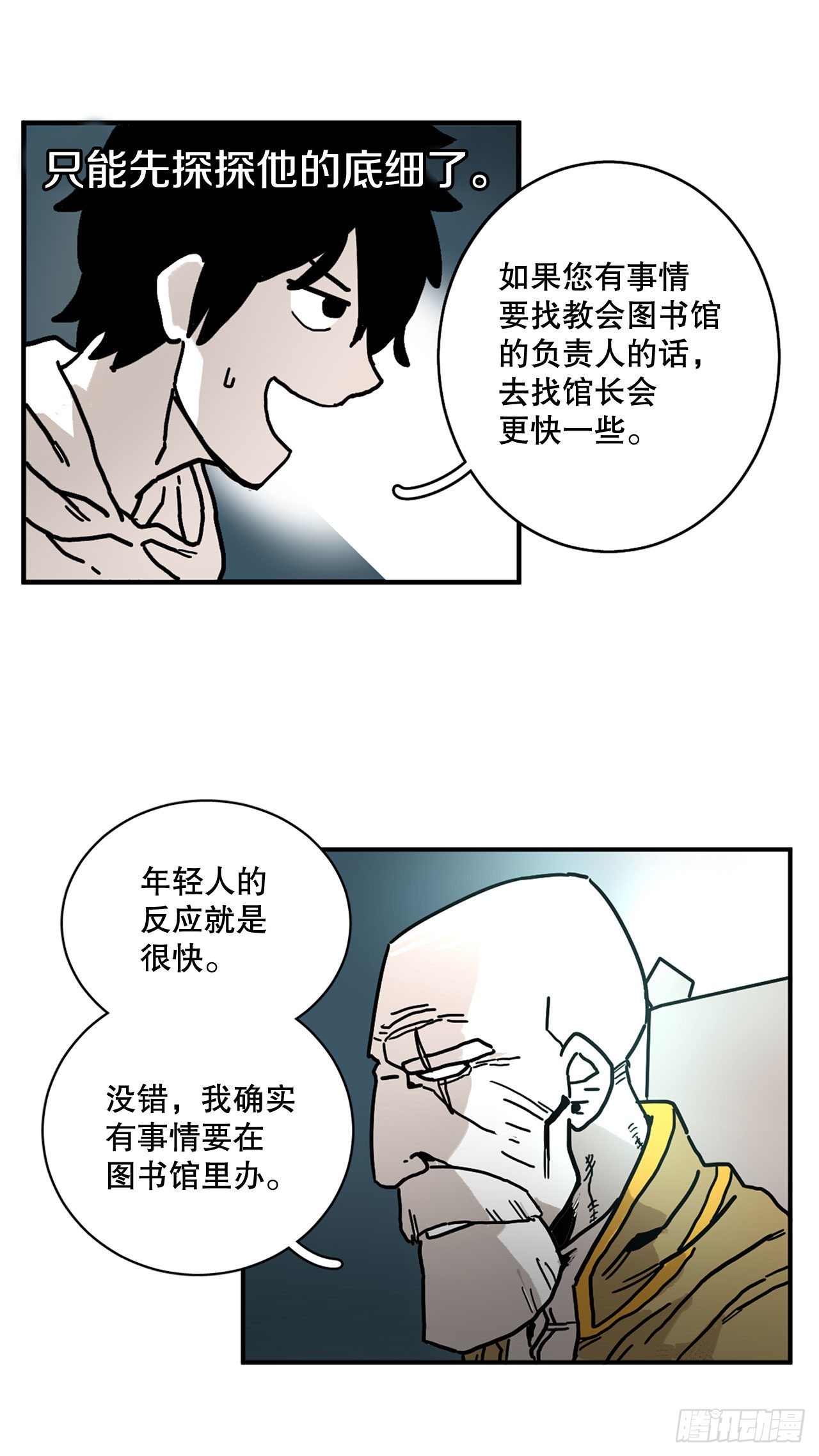 58.jpg