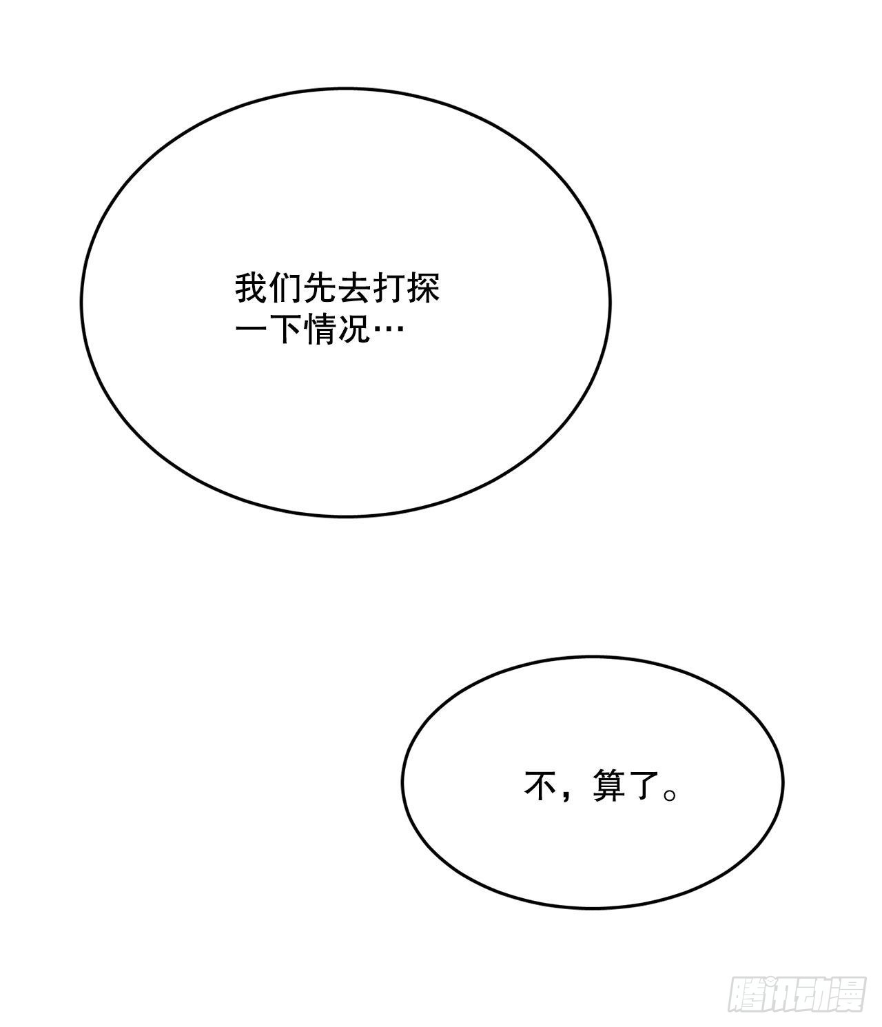 90.jpg