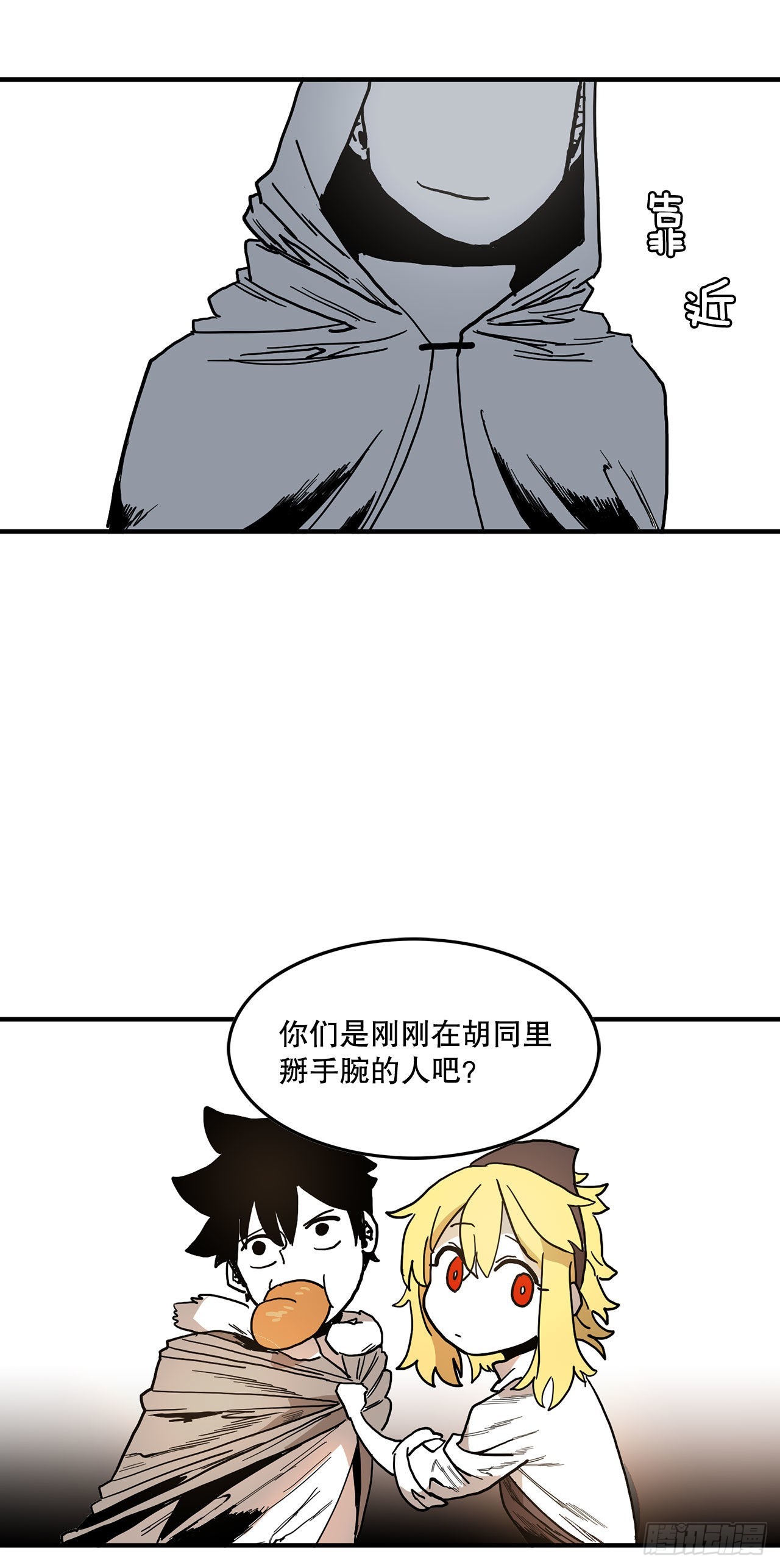 50.jpg