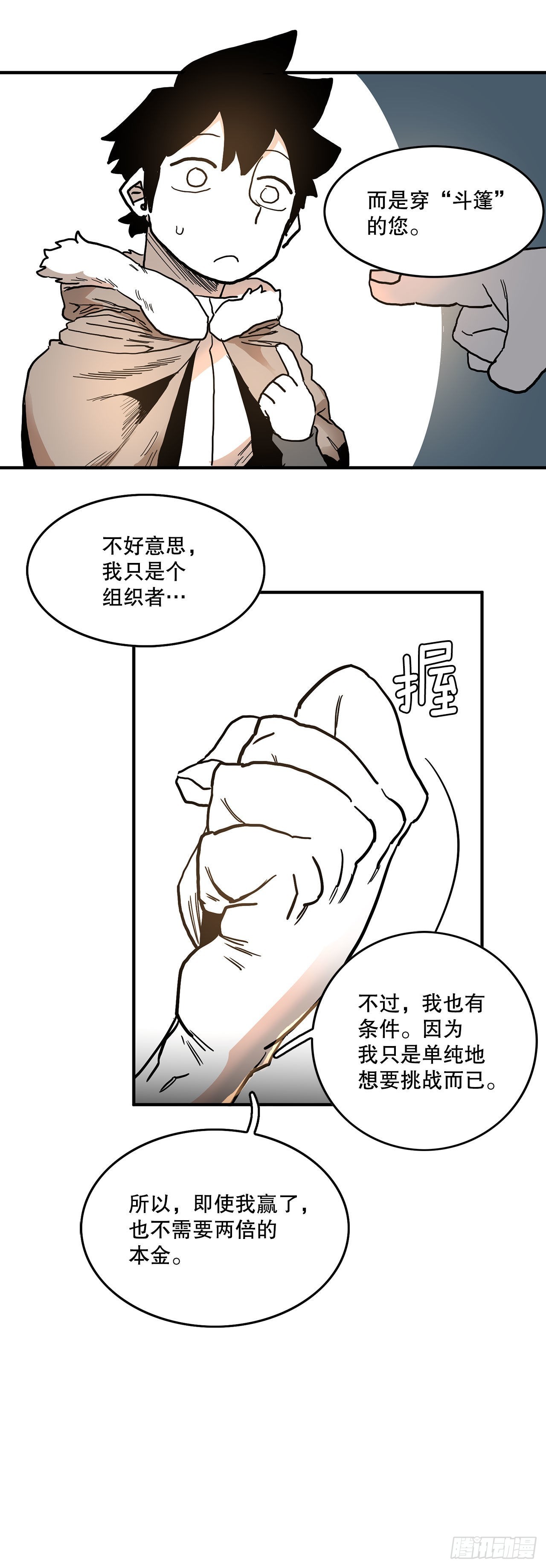 56.jpg