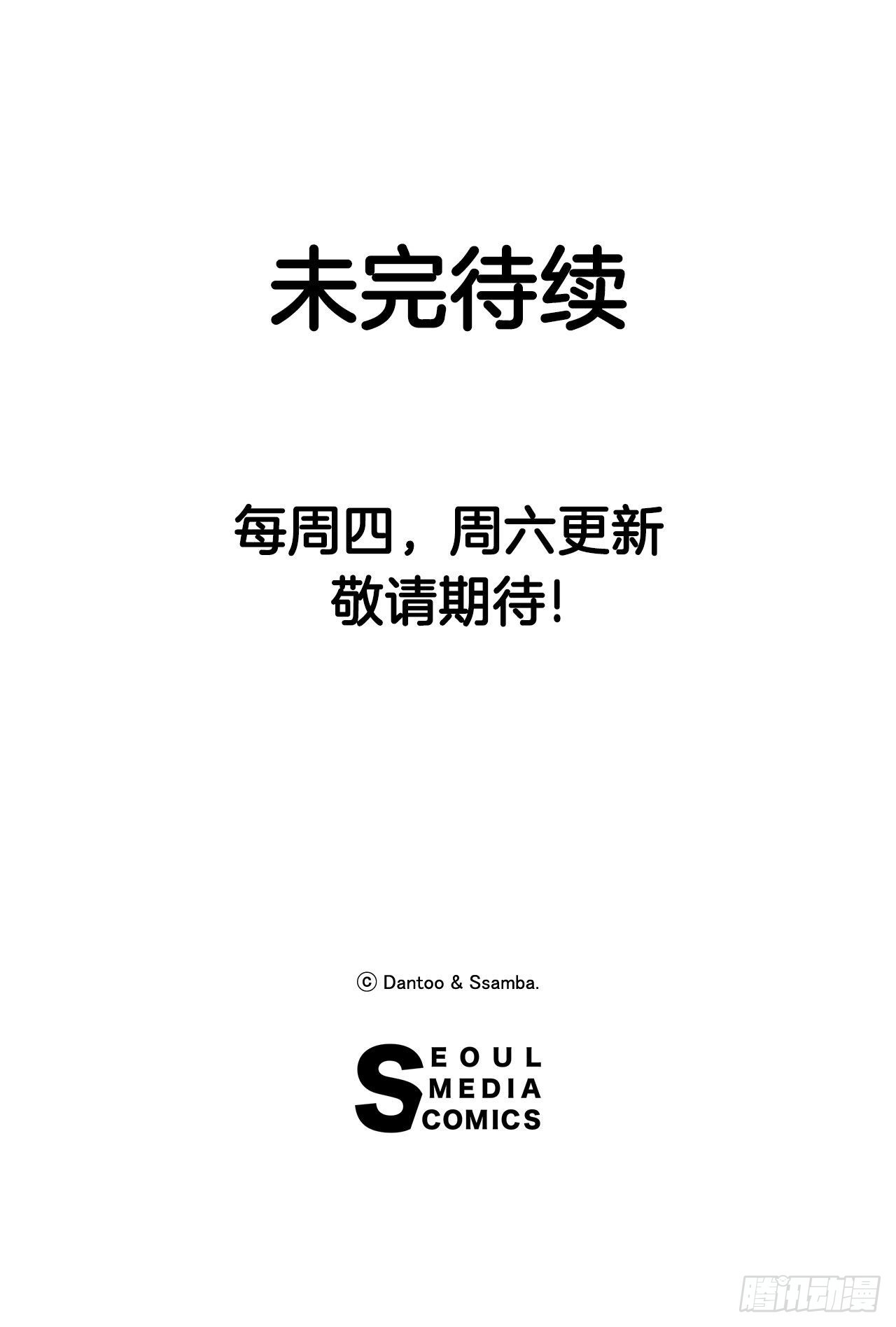 74.jpg