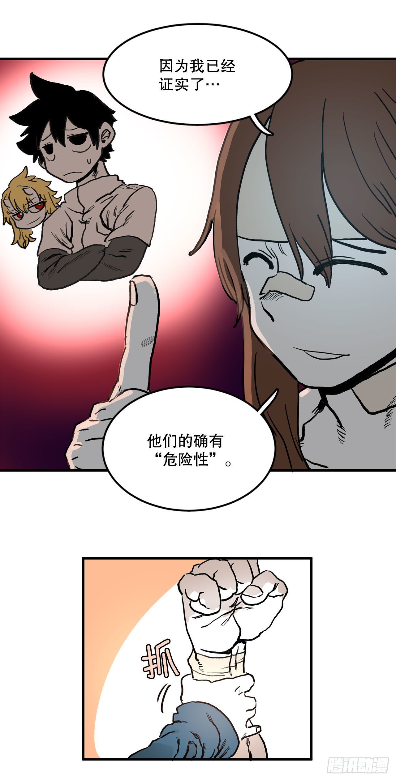 28.jpg