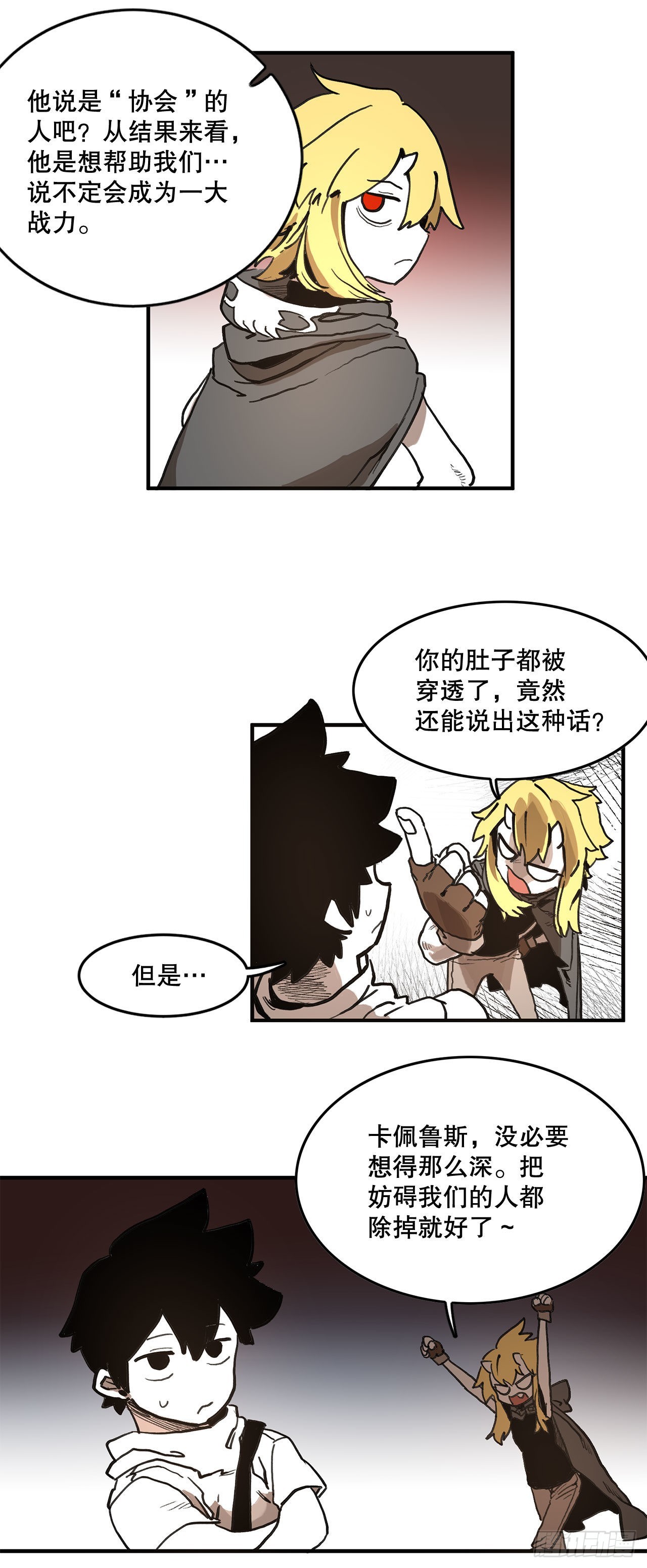 14.jpg