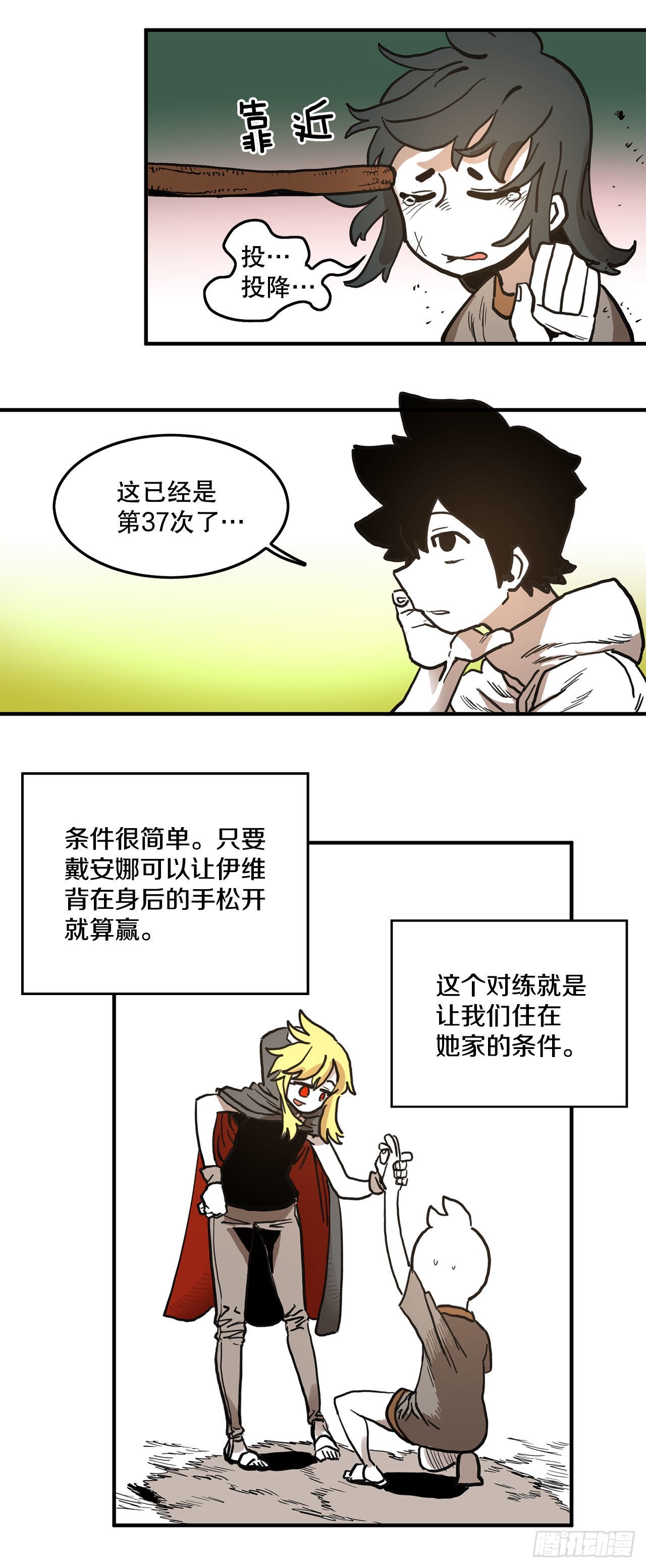 16.jpg