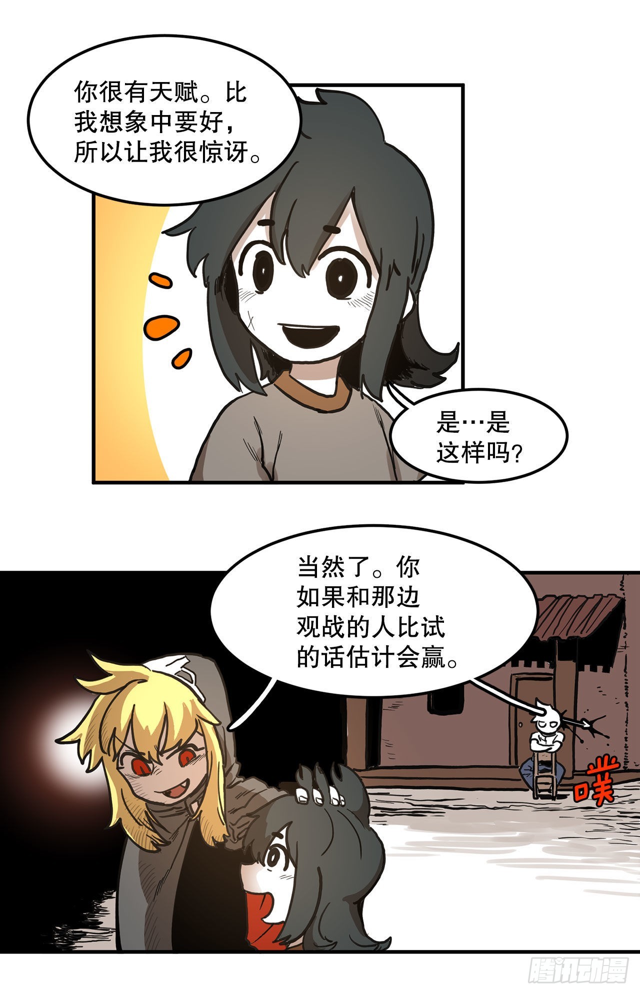 20.jpg